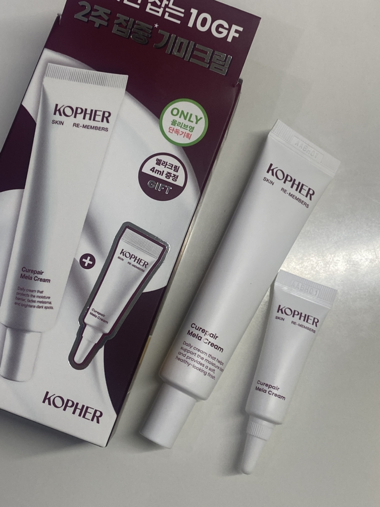 KOPHER Curepair Mela Cream Reviews | Hwahae