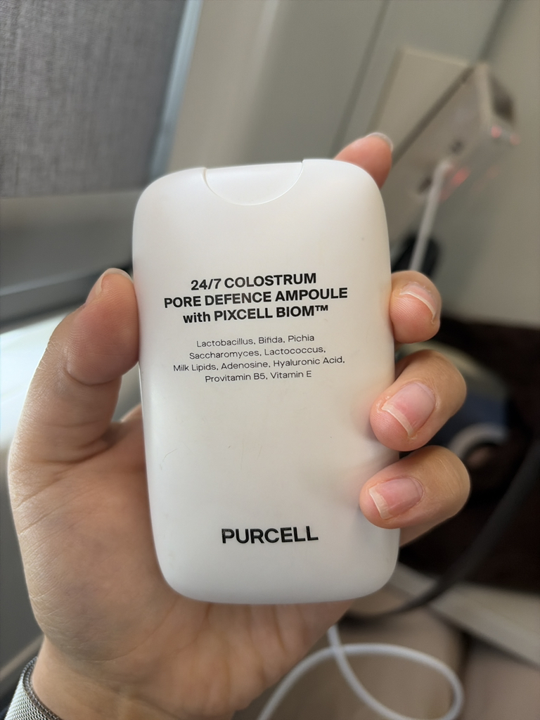 PURCELL 24/7 COLOSTRUM PORE DEFENCE AMPOULE review image