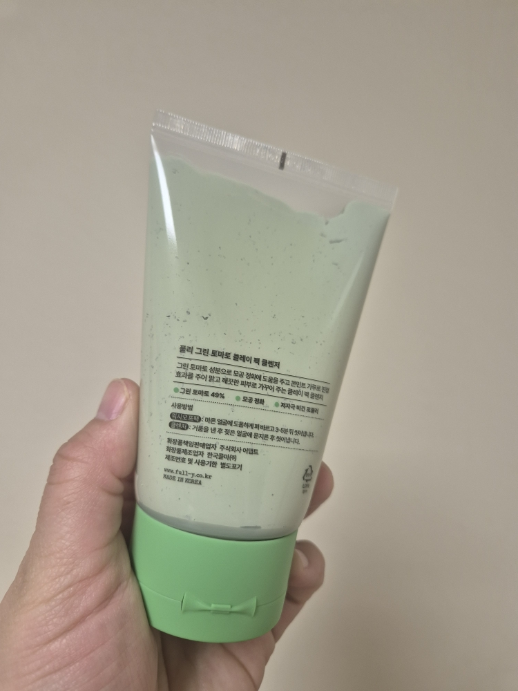 フリィー グリーントマトクレイマスククレンザー review image