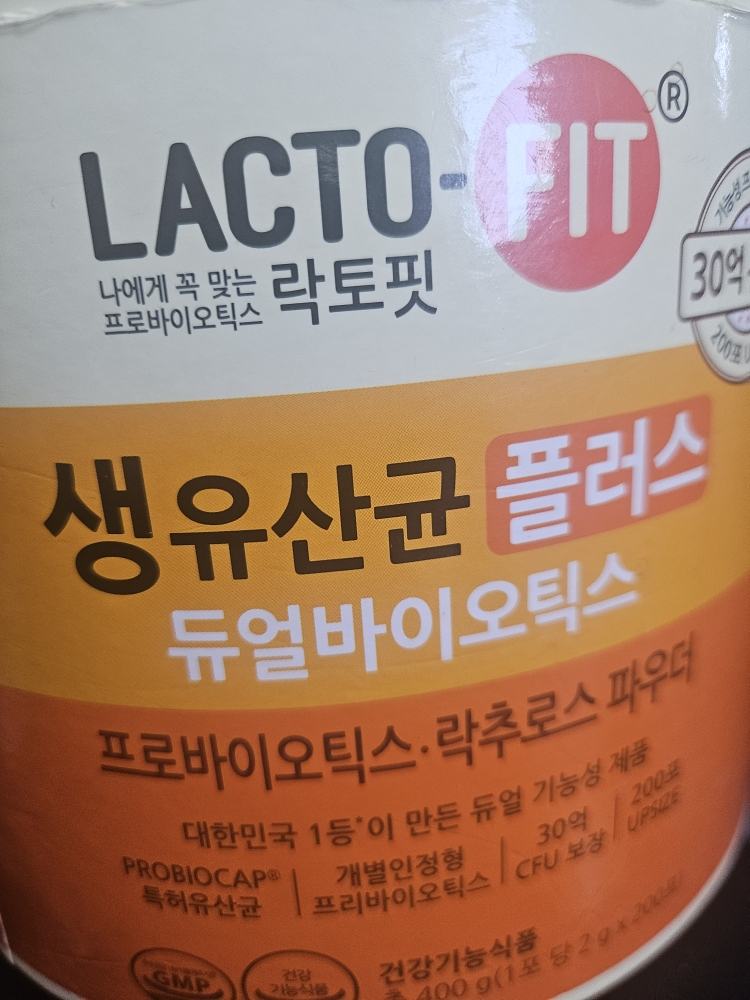 기타