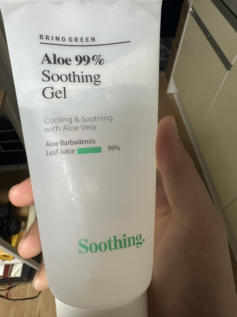 BRINGGREEN ALOE 99% SOOTHING GEL Reviews | Hwahae