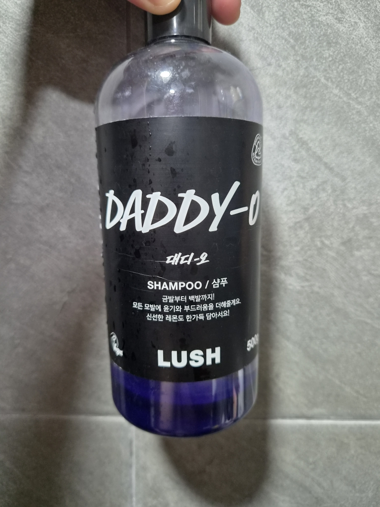 LUSH SHAMPOO [DADDY-O] Reviews | Hwahae