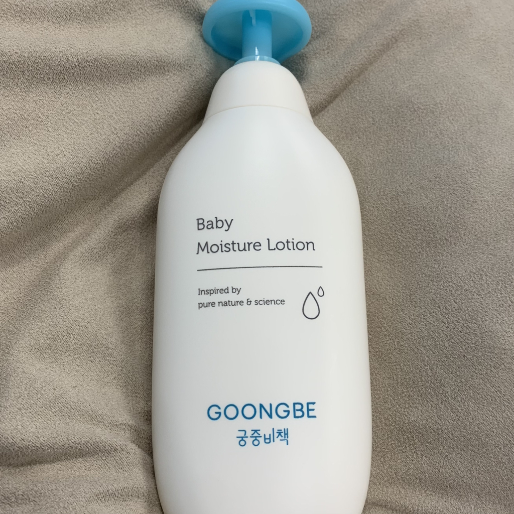 궁중비책 (GOONGBE) 베이비 모이스처 로션 review image
