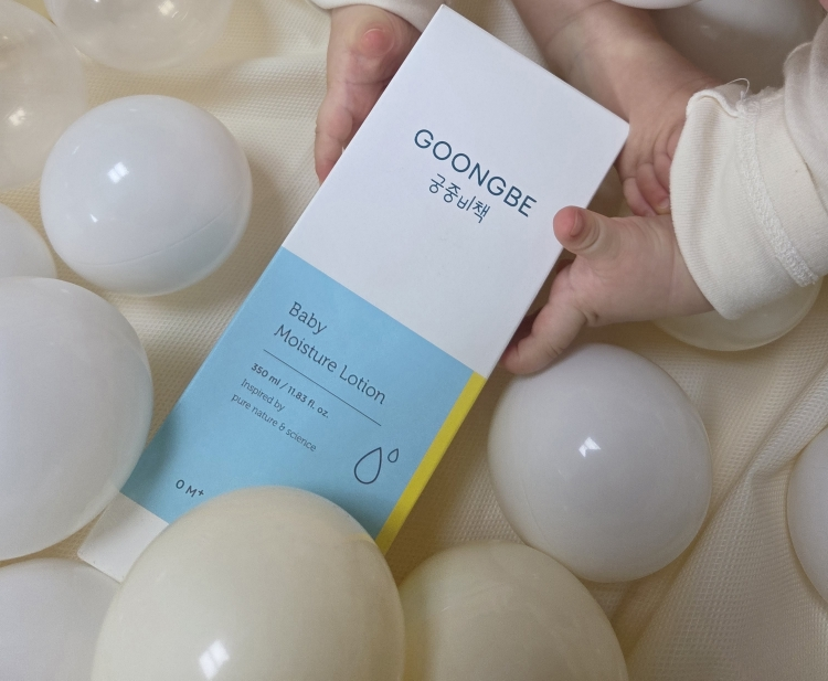 궁중비책 (GOONGBE) 베이비 모이스처 로션 review image