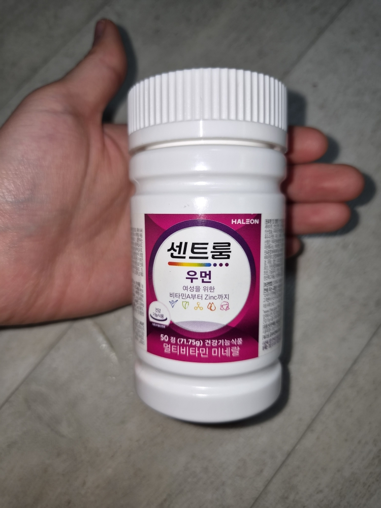 패키지