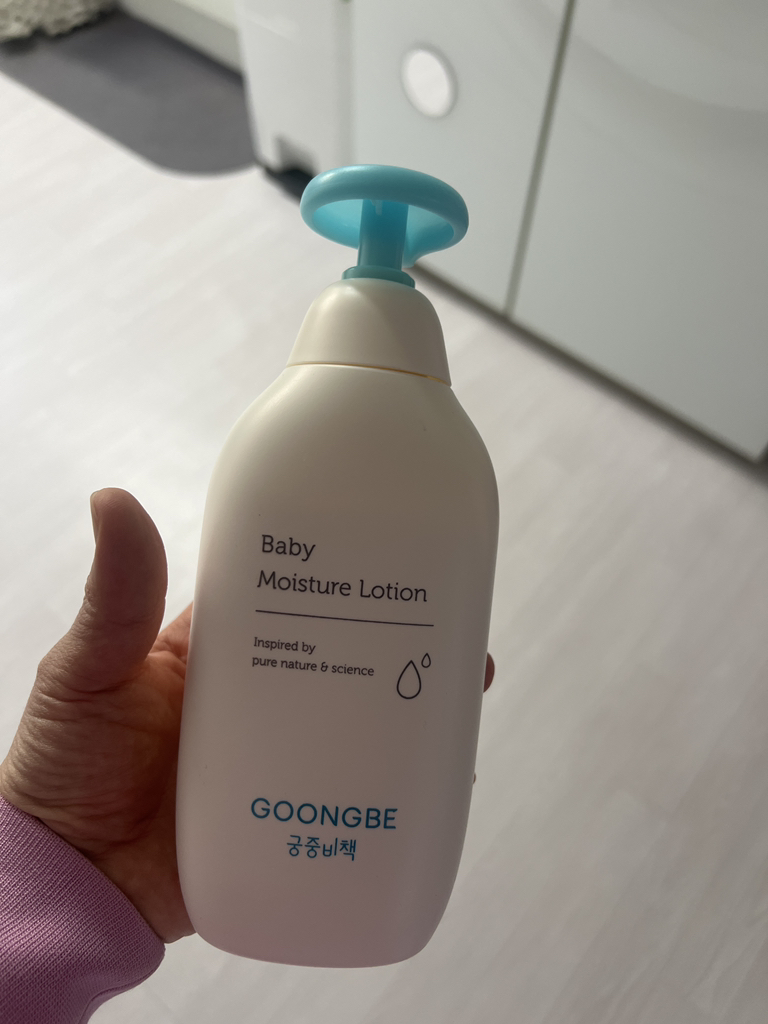 궁중비책 (GOONGBE) 베이비 모이스처 로션 review image