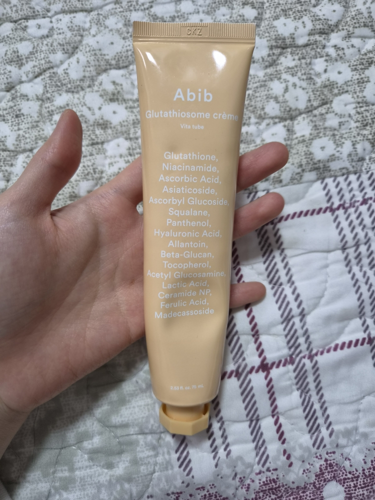 glutathione tube What to Avoid When Taking Glutathione (Must Read Guide) – Proactive  Healthcare main image 1