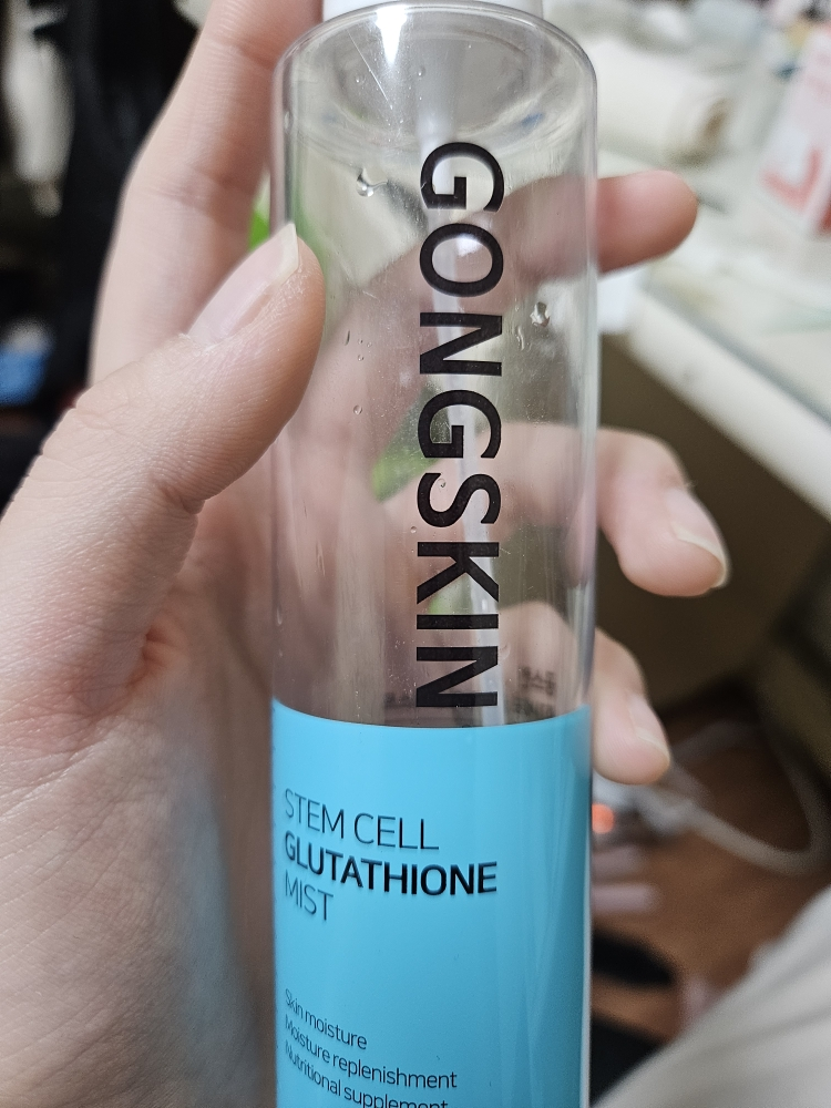 stem cell glutathione Inhibition of synthesis blocks cycle progression and GONGSKIN STEM CELL GLUTATHIONE MIST