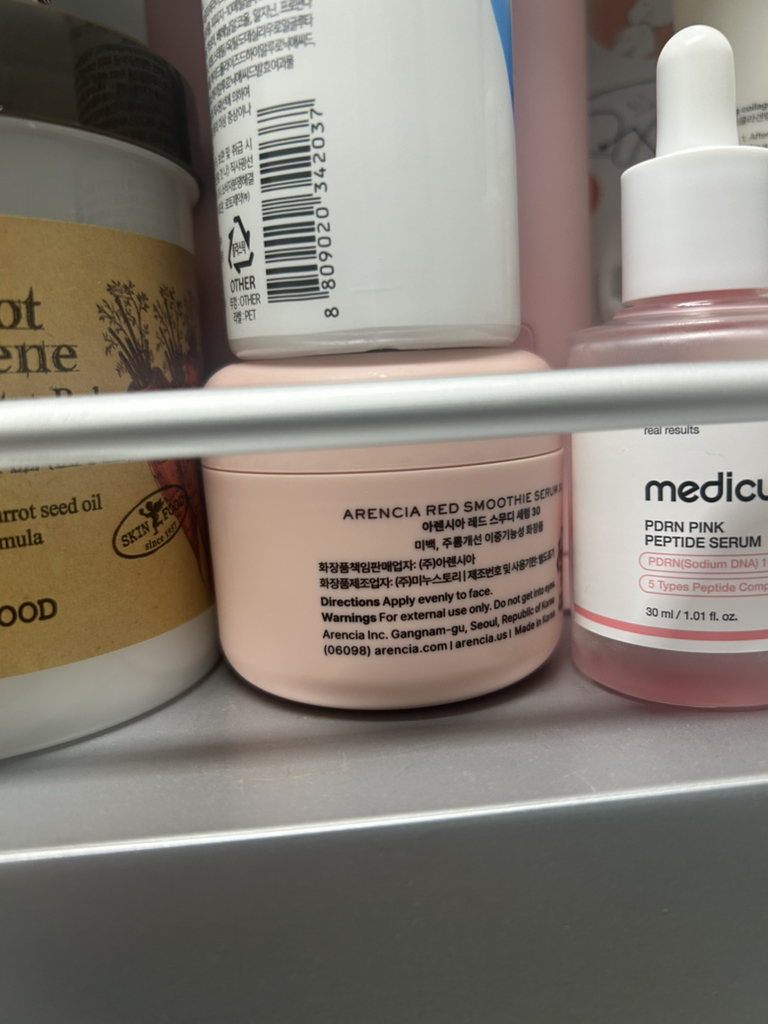 Arencia RED SMOOTHIE SERUM 30 review image