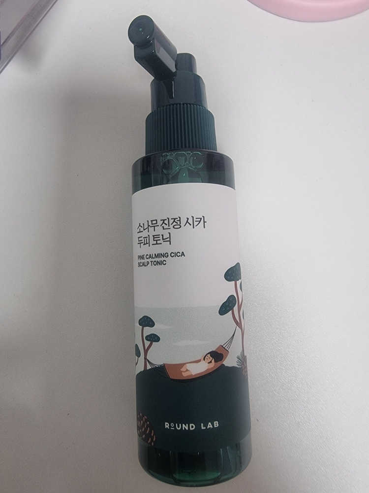product review image