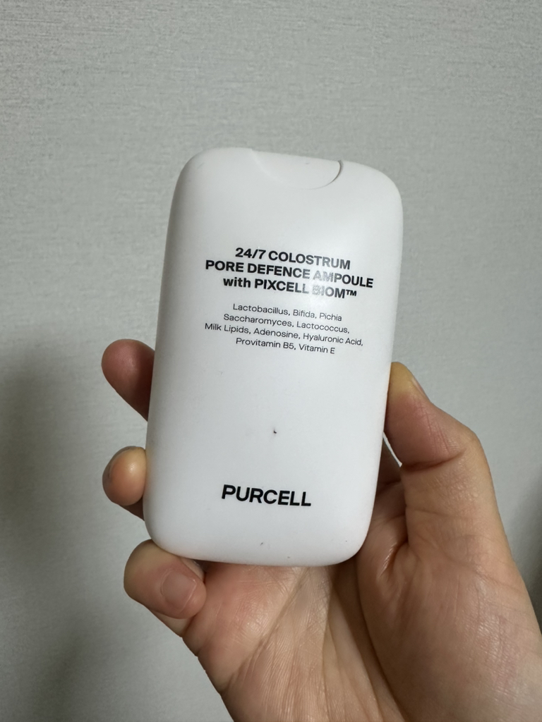 PURCELL 24/7 COLOSTRUM PORE DEFENCE AMPOULE review image