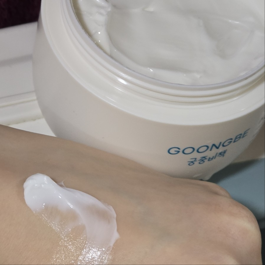 궁중비책 (GOONGBE) 베이비 모이스처 크림 review image