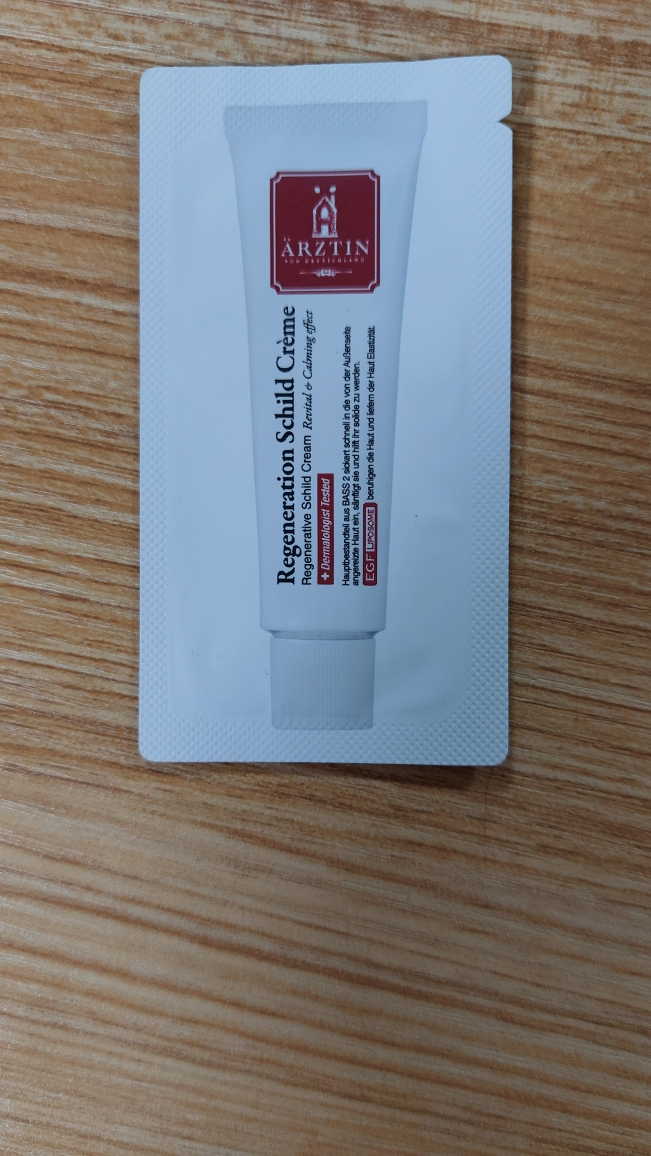 ARZTIN Regenerative Schild Cream Reviews | Hwahae