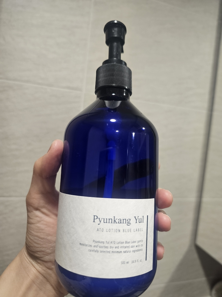 product review image