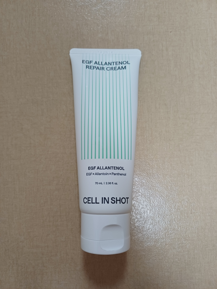 CELLINSHOT EGF ALLANTENOL REPAIR CREAM Reviews | Hwahae