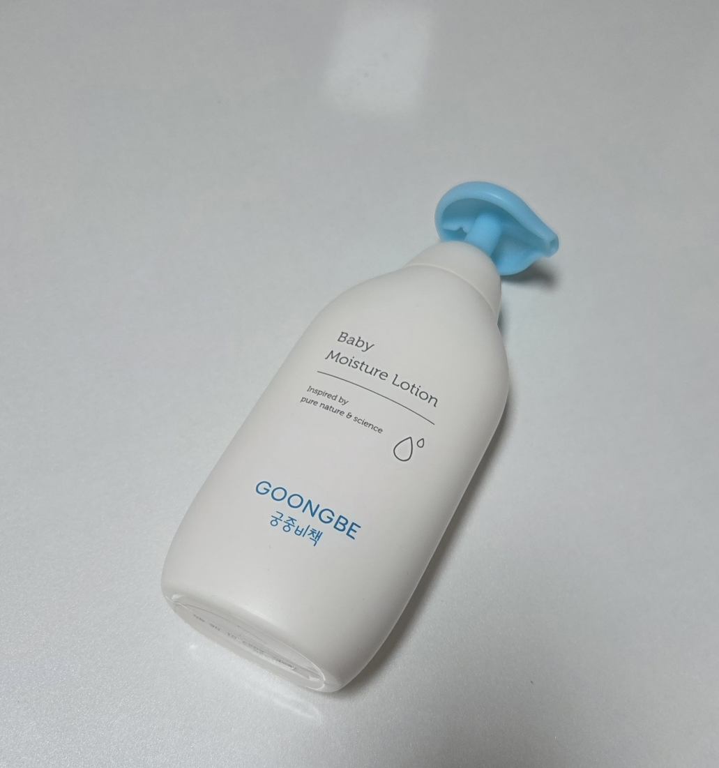 궁중비책 (GOONGBE) 베이비 모이스처 로션 review image