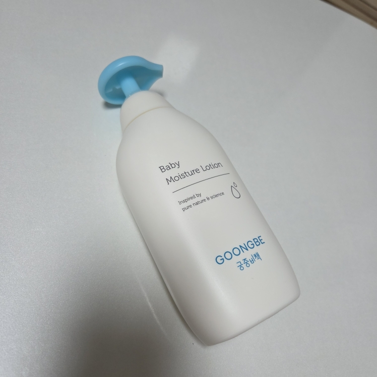 궁중비책 (GOONGBE) 베이비 모이스처 로션 review image