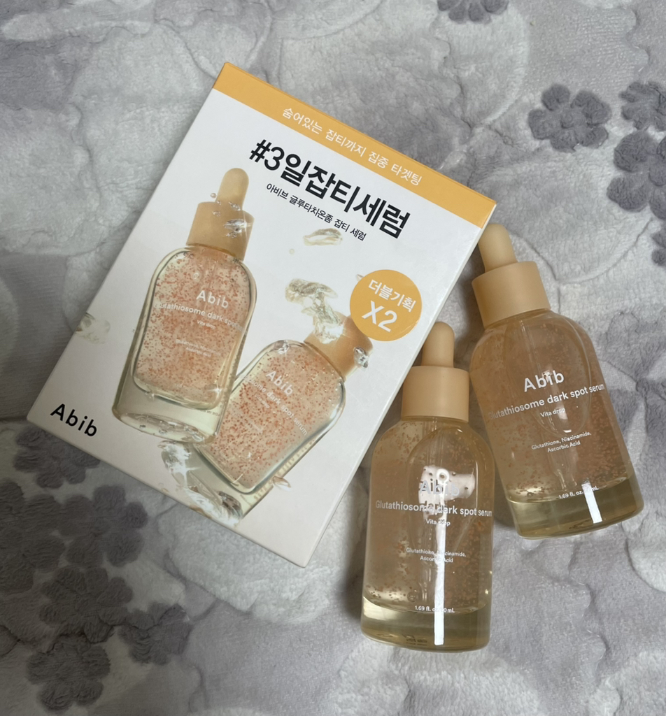 기타