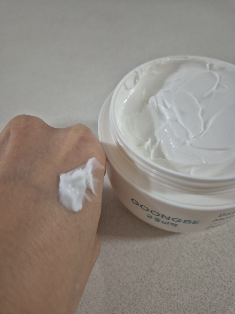 GOONGBE Baby Moisture Cream review image