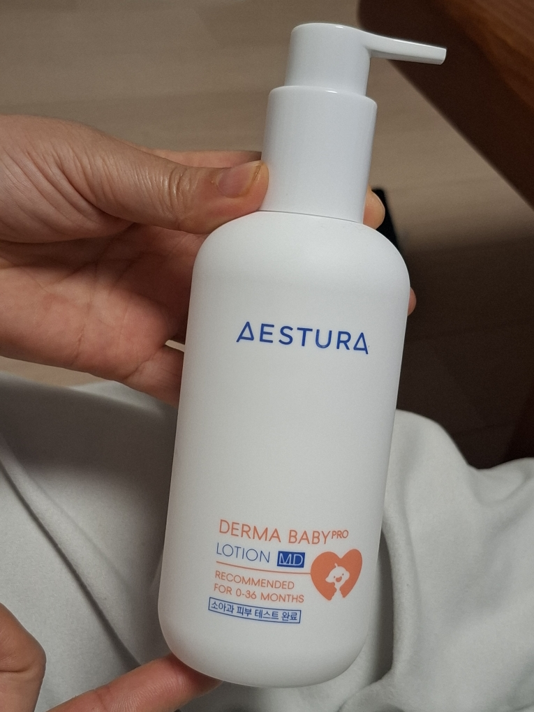 AESTURA Derma Baby Pro Lotion | Hwahae Global