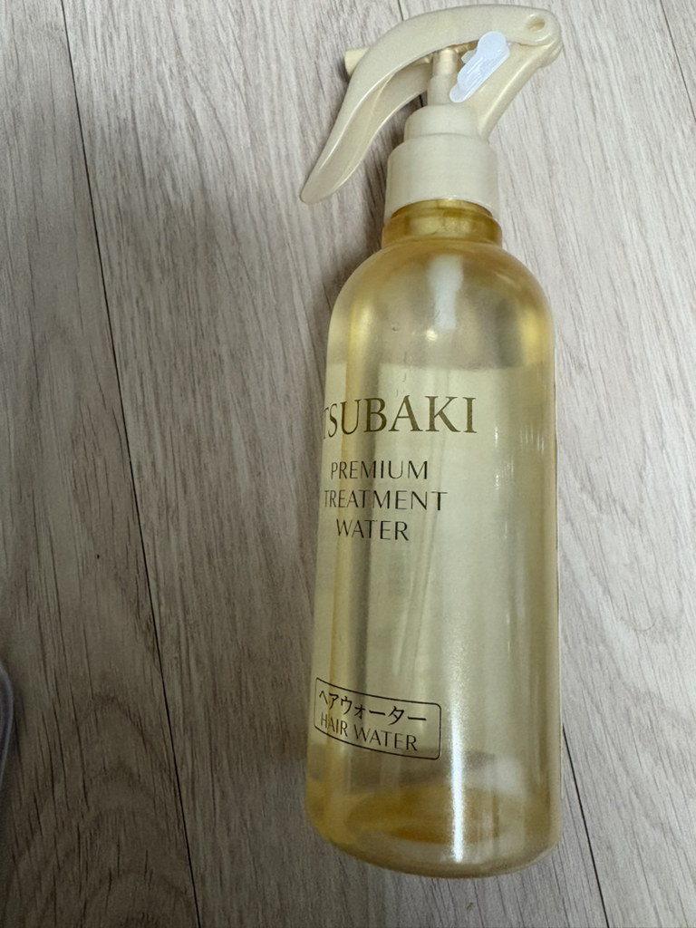 product review image