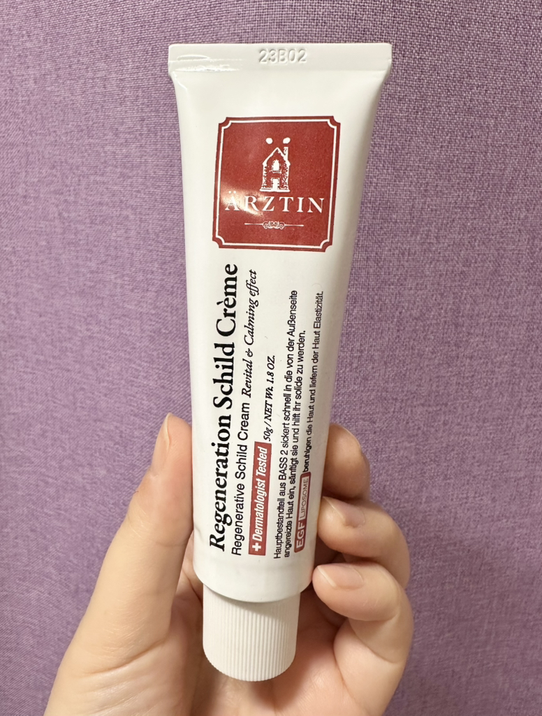 ARZTIN Regenerative Schild Cream Reviews | Hwahae