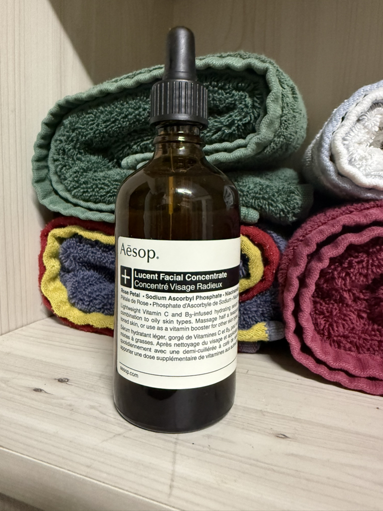 Aesop Lucent Facial Concentrate Reviews | Hwahae