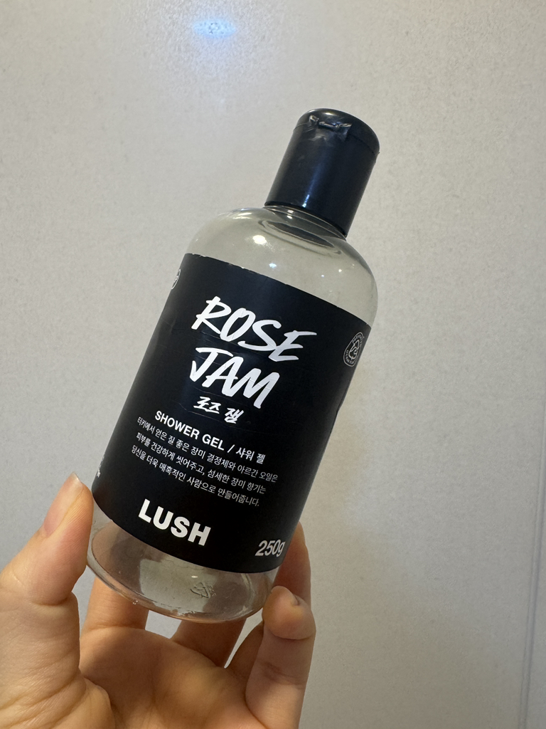 LUSH SHOWER GEL [ROSE JAM] review image