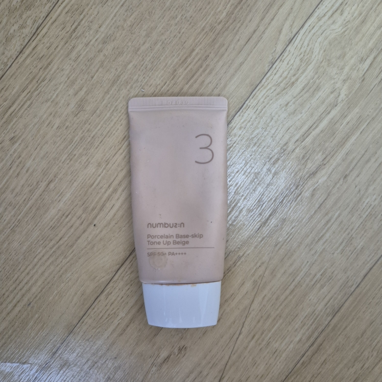 product review image