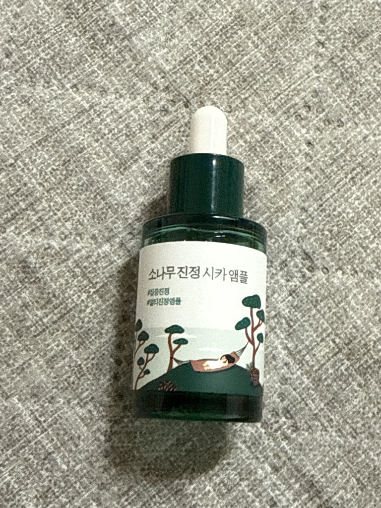 ROUNDLAB Pine Calming Cica Ampoule review image