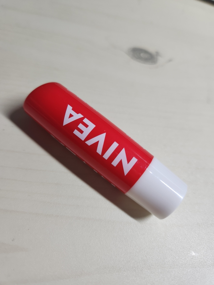 NIVEA Lip Care [Strawberry Shine] review image