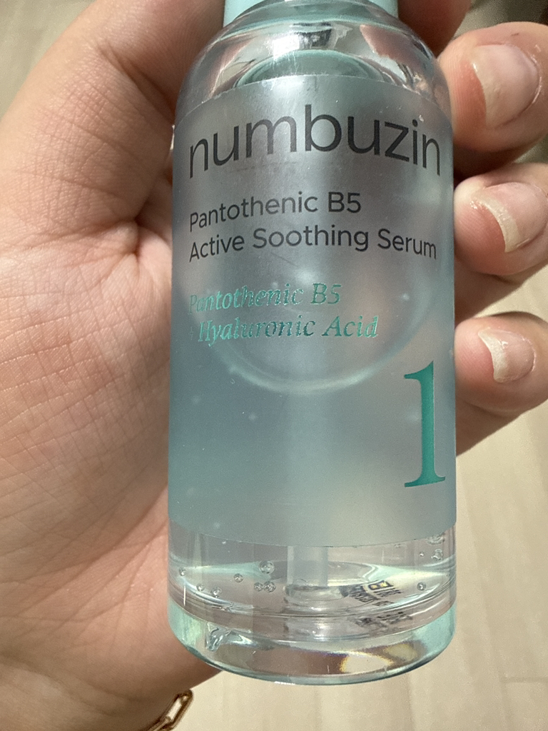 潤碧之茵 1 泛酸活性舒缓精华液 review image
