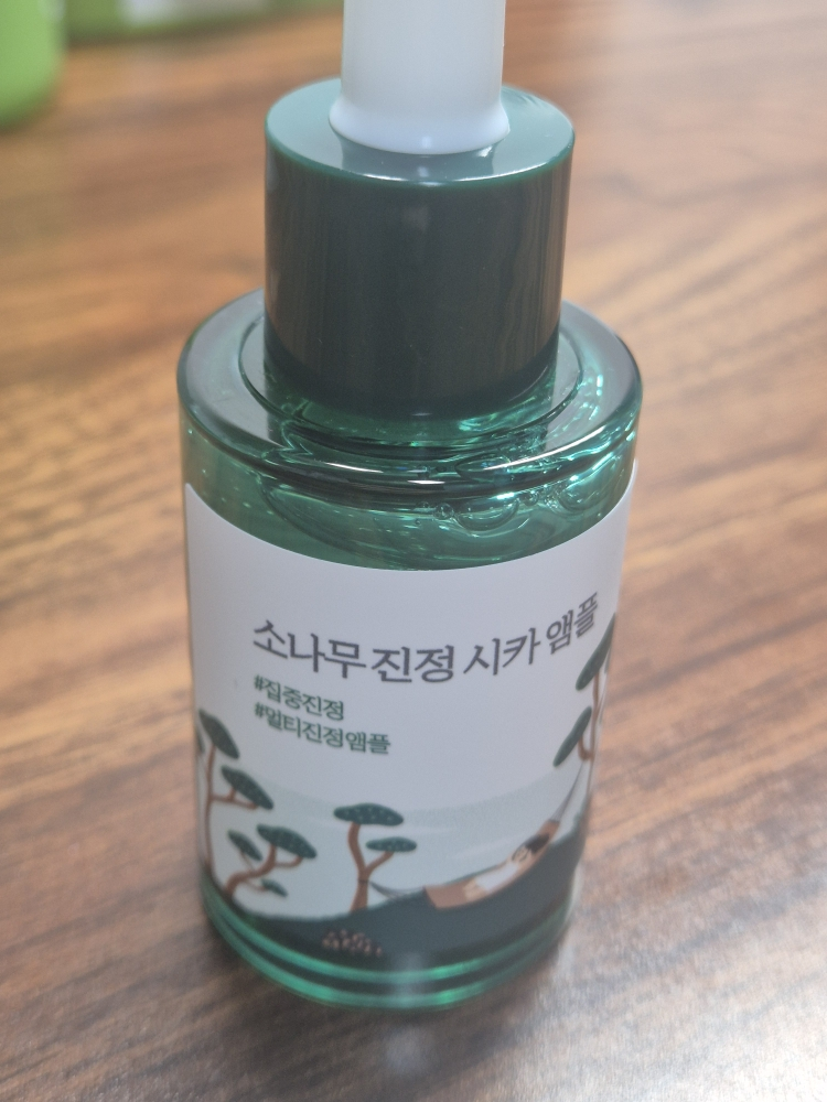 ROUNDLAB Pine Calming Cica Ampoule review image