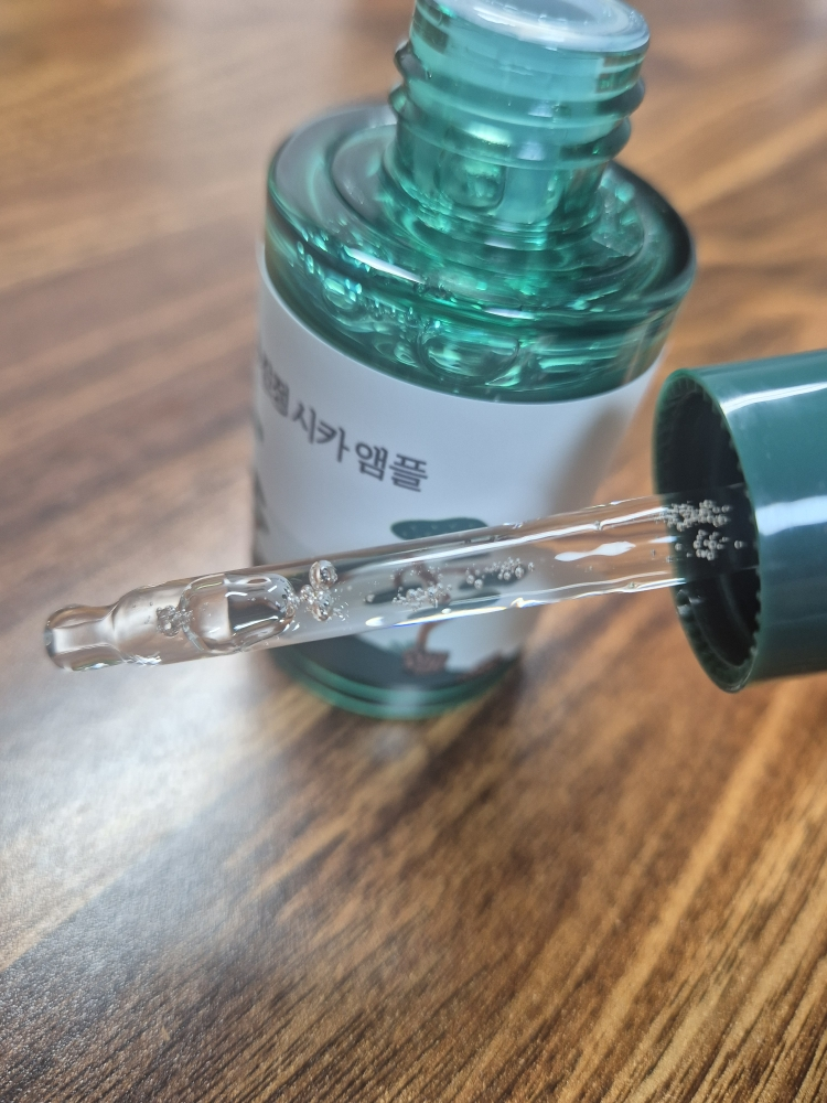 ROUNDLAB Pine Calming Cica Ampoule review image