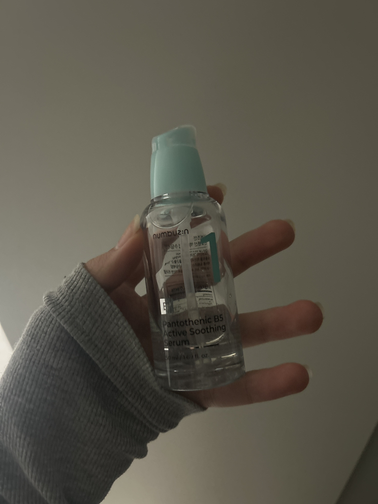 潤碧之茵 1 泛酸活性舒缓精华液 review image