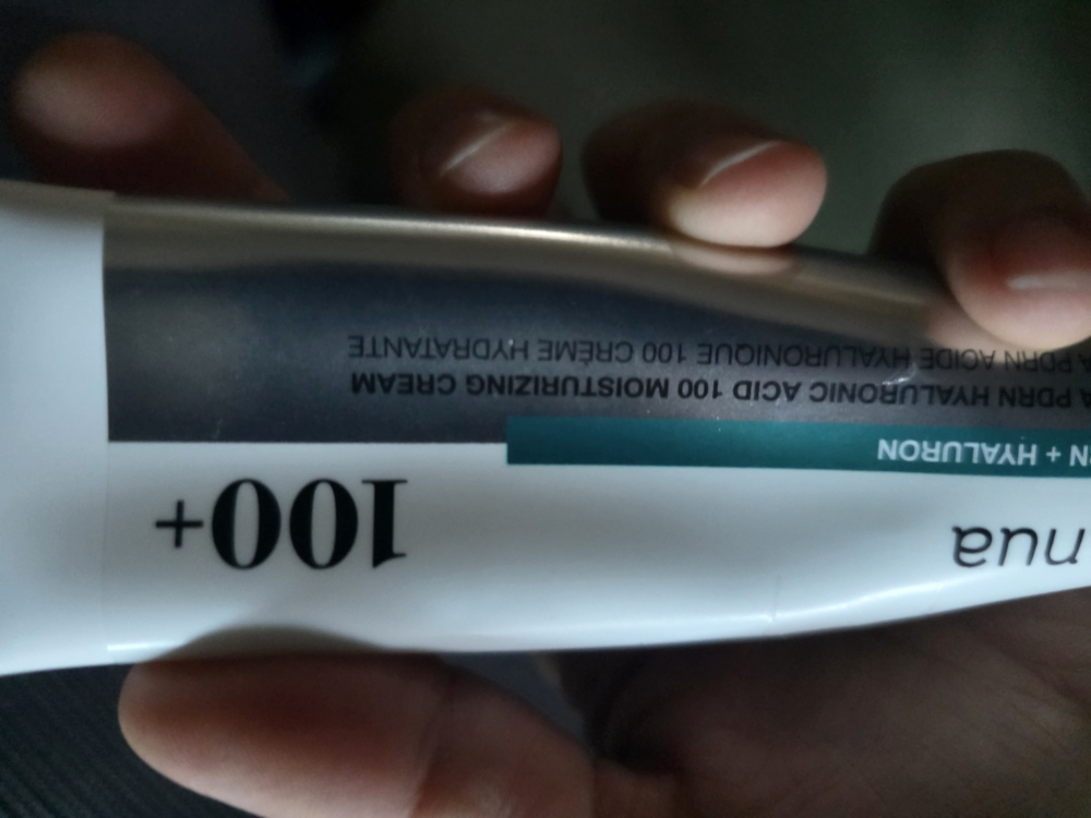 アヌア PDRNヒアルロン酸100モイスチャライジングクリーム review image