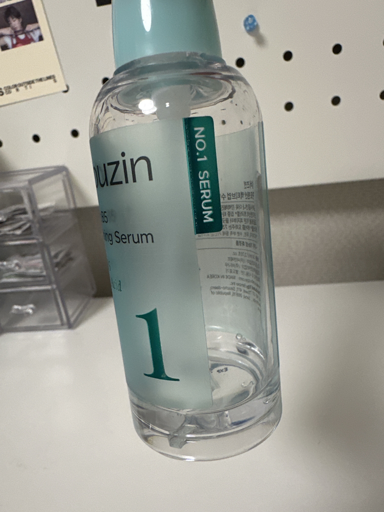潤碧之茵 1 泛酸活性舒缓精华液 review image