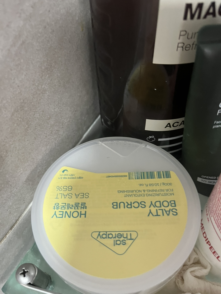 salTherapy SALTY BODY SCRUB [HONEY] review image