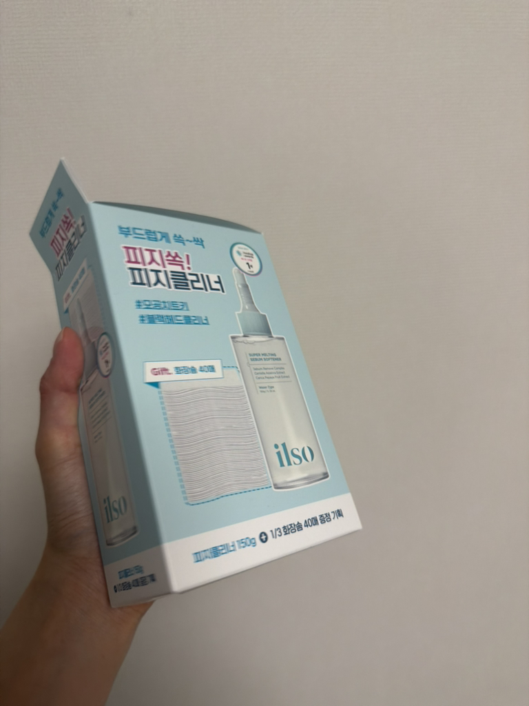 기타