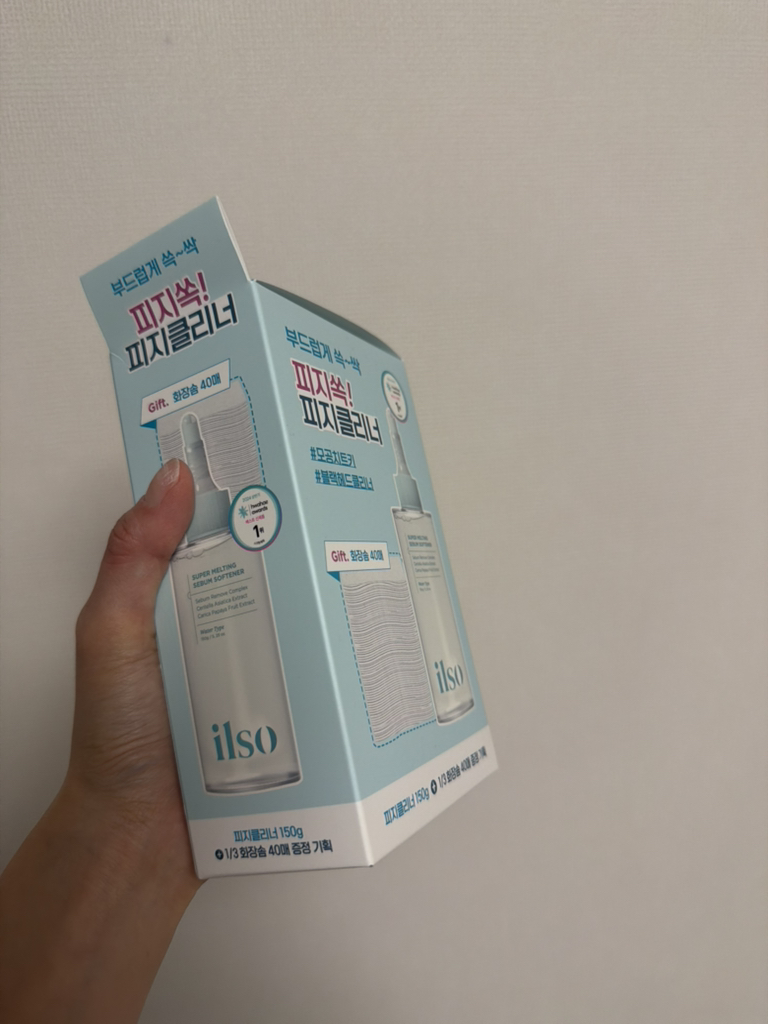 기타