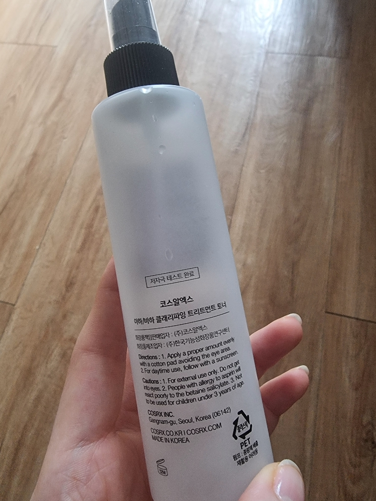 product review image