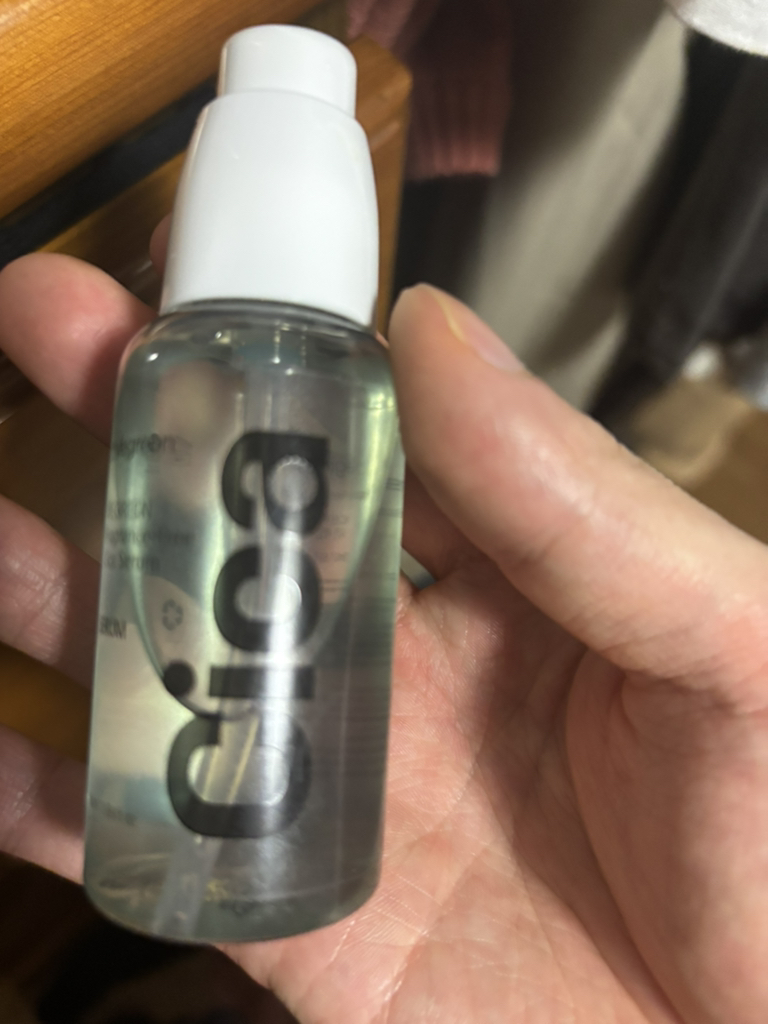 product review image