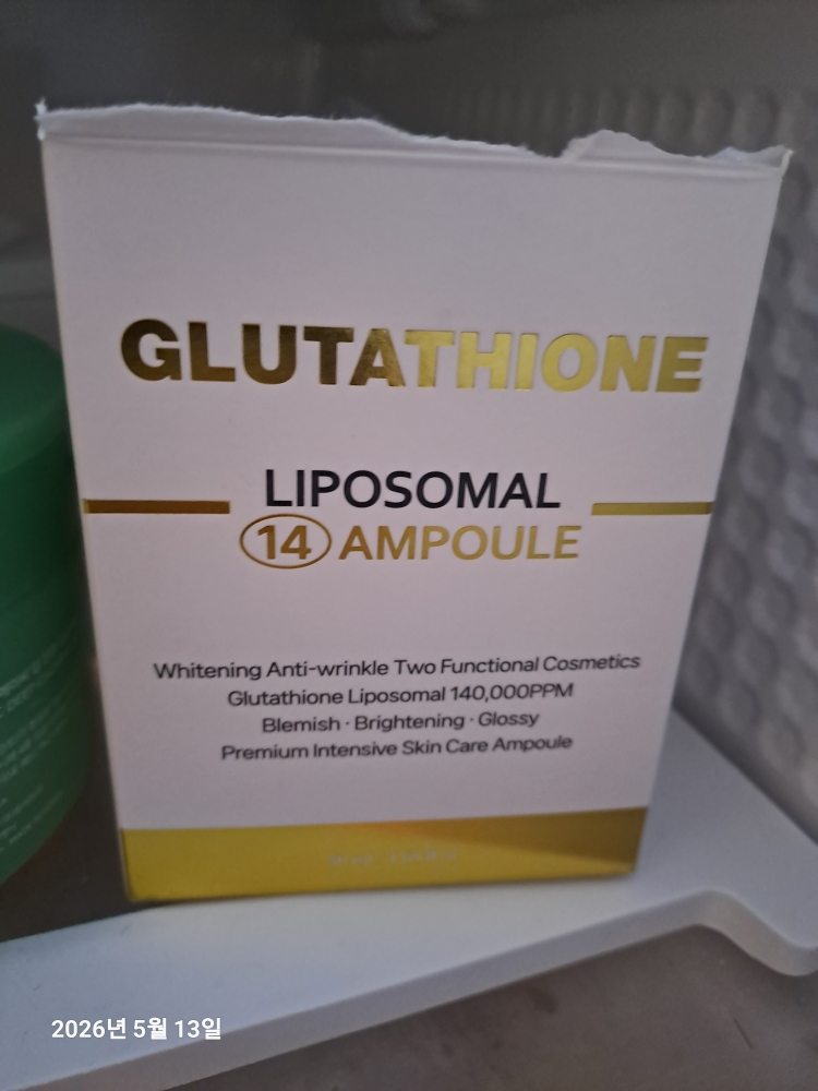 l-glutathione ampoule review RiRe Glutathione Liposomal 14 Reviews for Sensitive Skin كريم كوري لاثار الحبوب