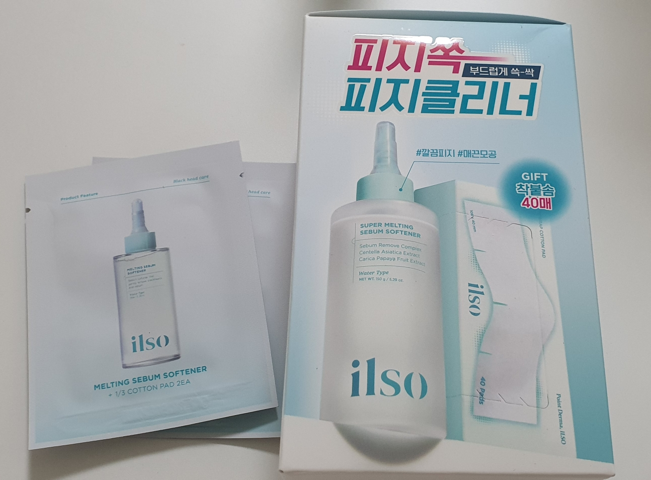 기타