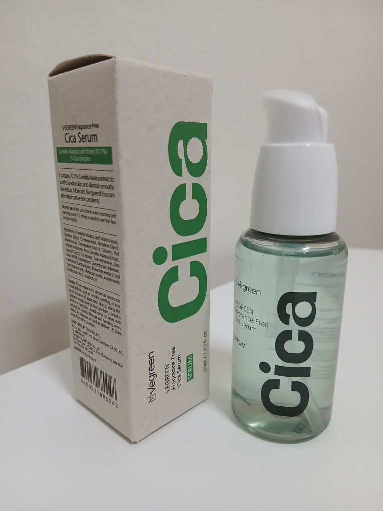 Vegreen Fragrance-Free SERUM review image