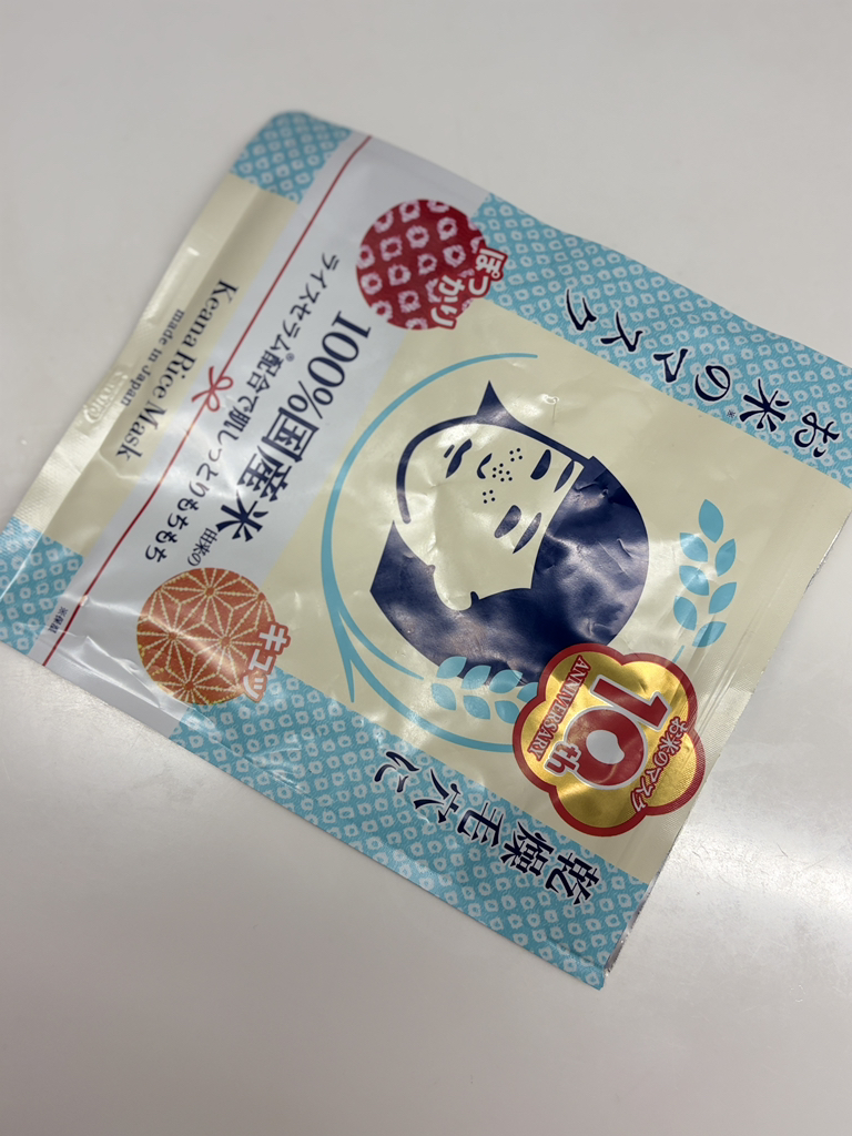 기타
