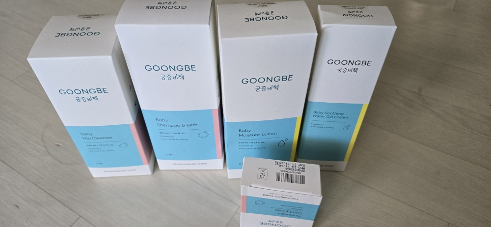 GOONGBE Baby Moisture Lotion review image