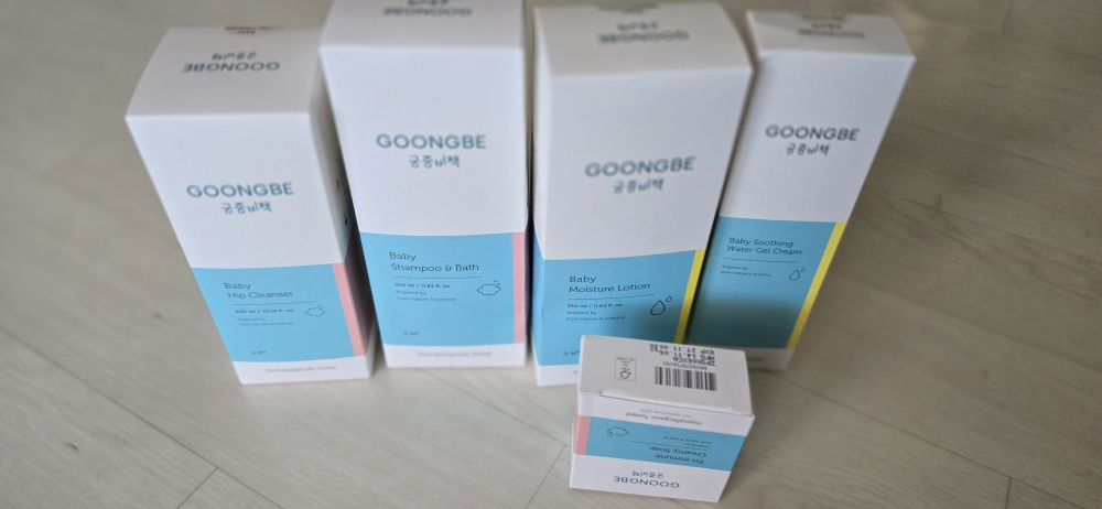 GOONGBE Baby Moisture Lotion review image