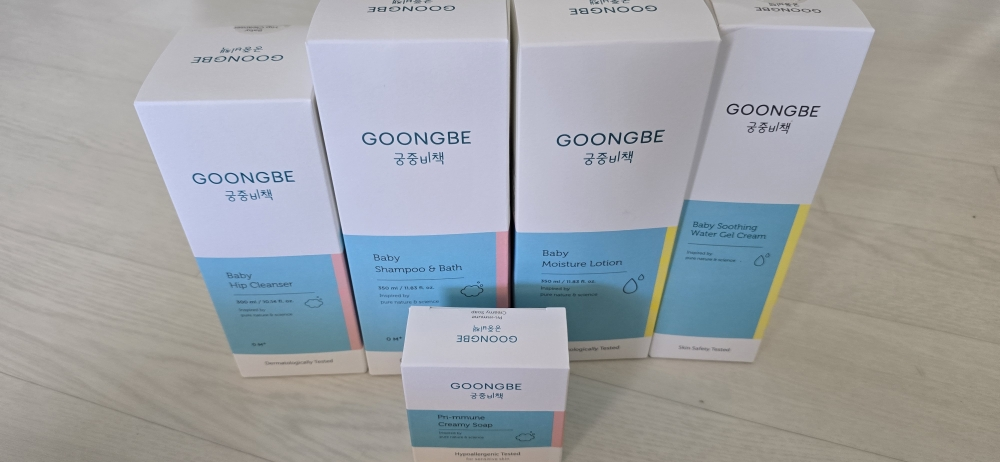 GOONGBE Baby Moisture Lotion review image