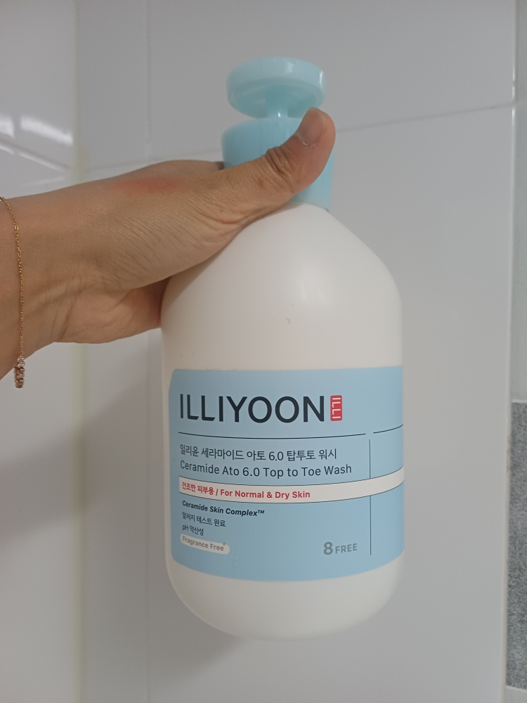 product review image